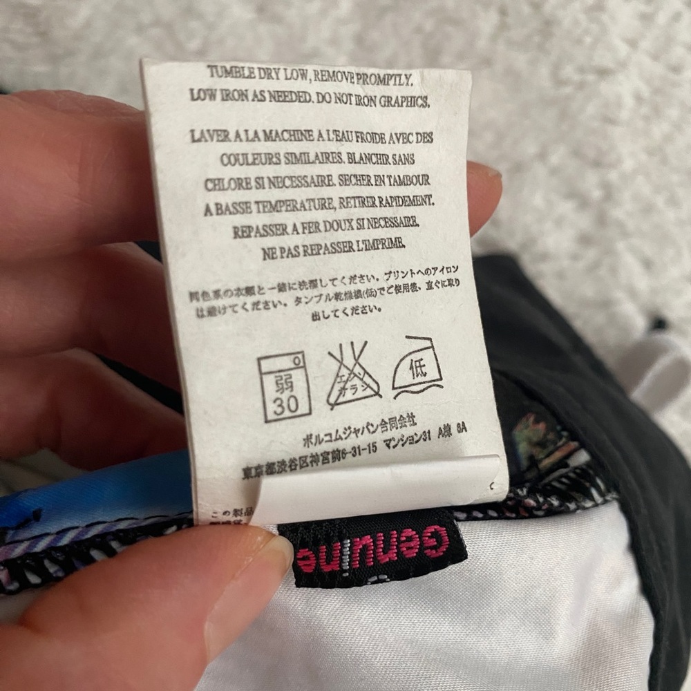 Volcom Swim/Board Shorts - Picture 4 of 10